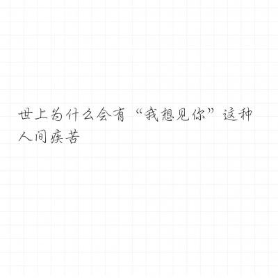 和讯投顾孙鹏：量能新高，振幅加剧